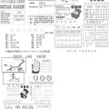 [37a]金凤凰A+B+C+凤凰闲情(4合1)